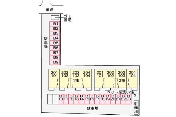 マカニ　レア　Ｃの物件内観写真